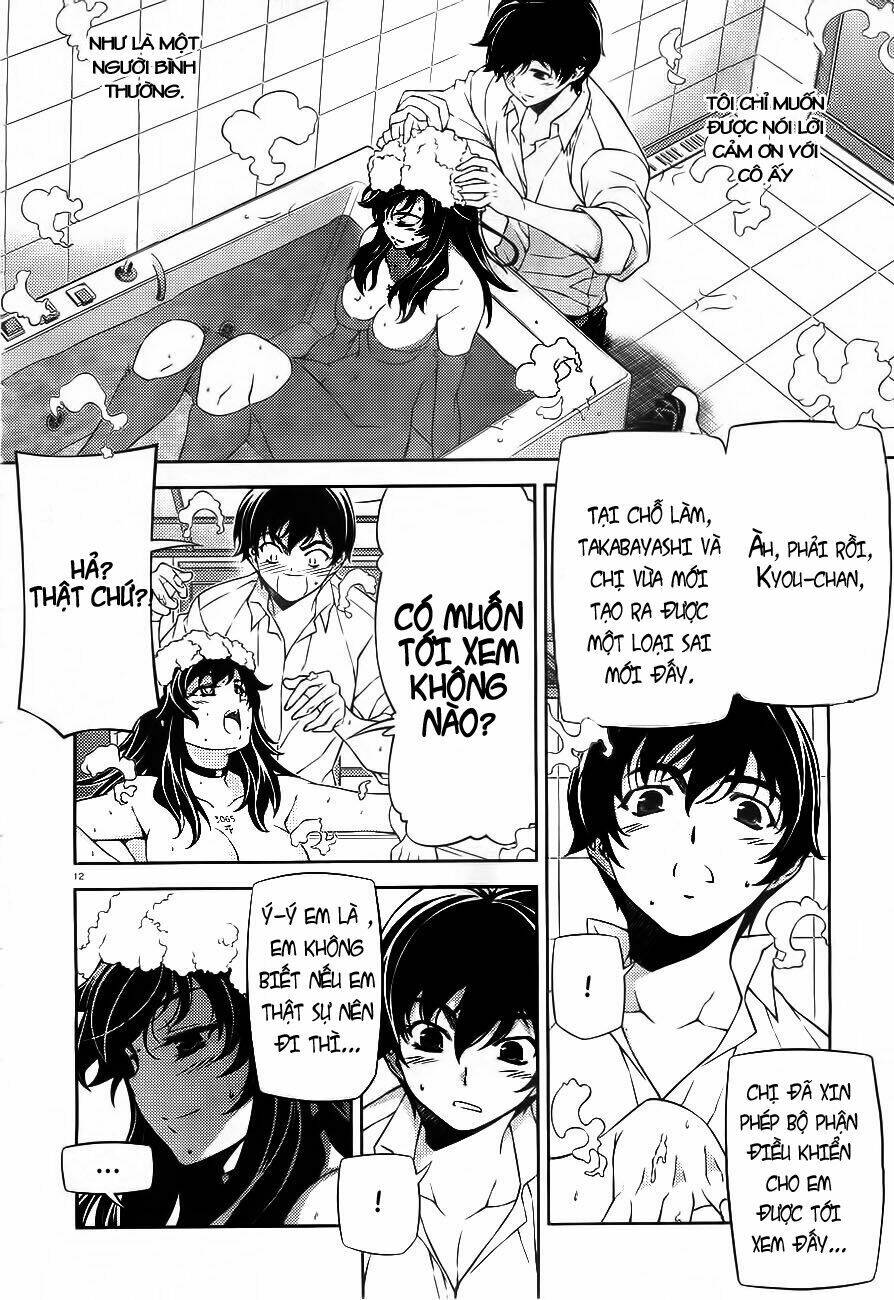 sai:taker - futari no artemis chapter 0 12