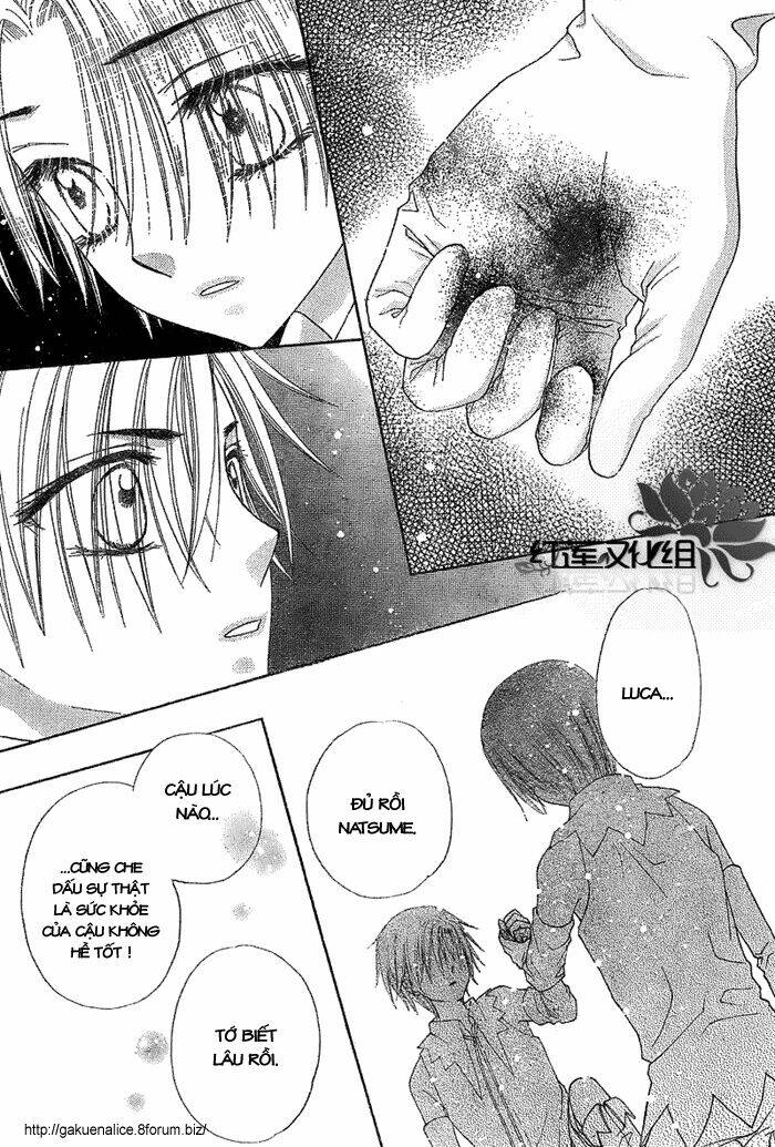 gakuen alice chapter 146 21