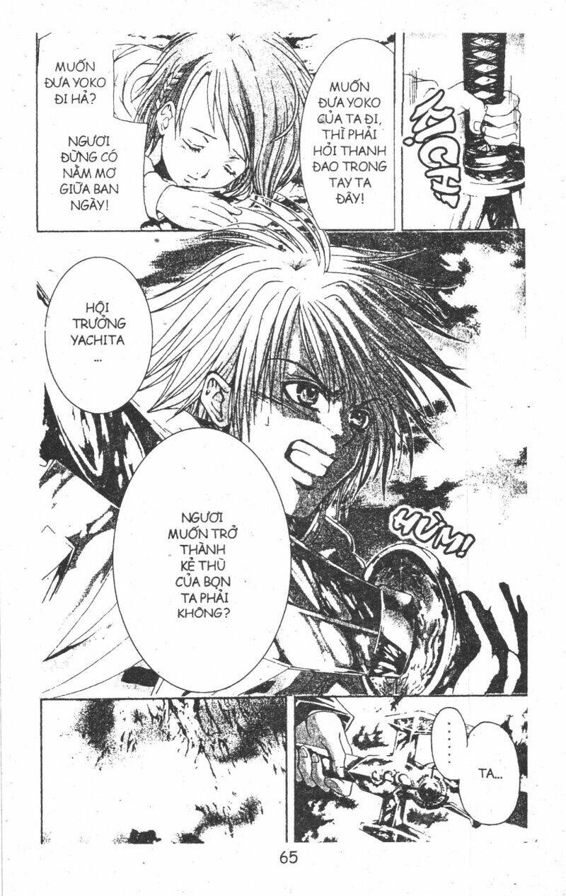 kami to sengoku seitokai chapter 33 17