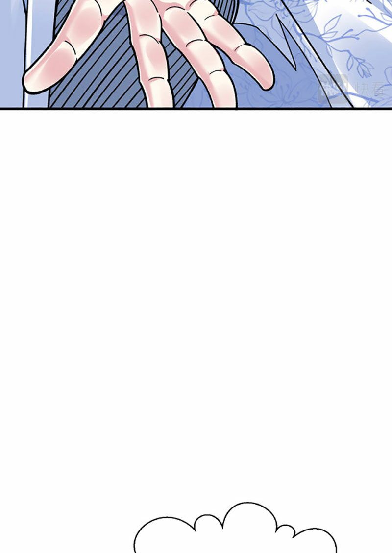 võ đạo độc tôn chapter 394 58