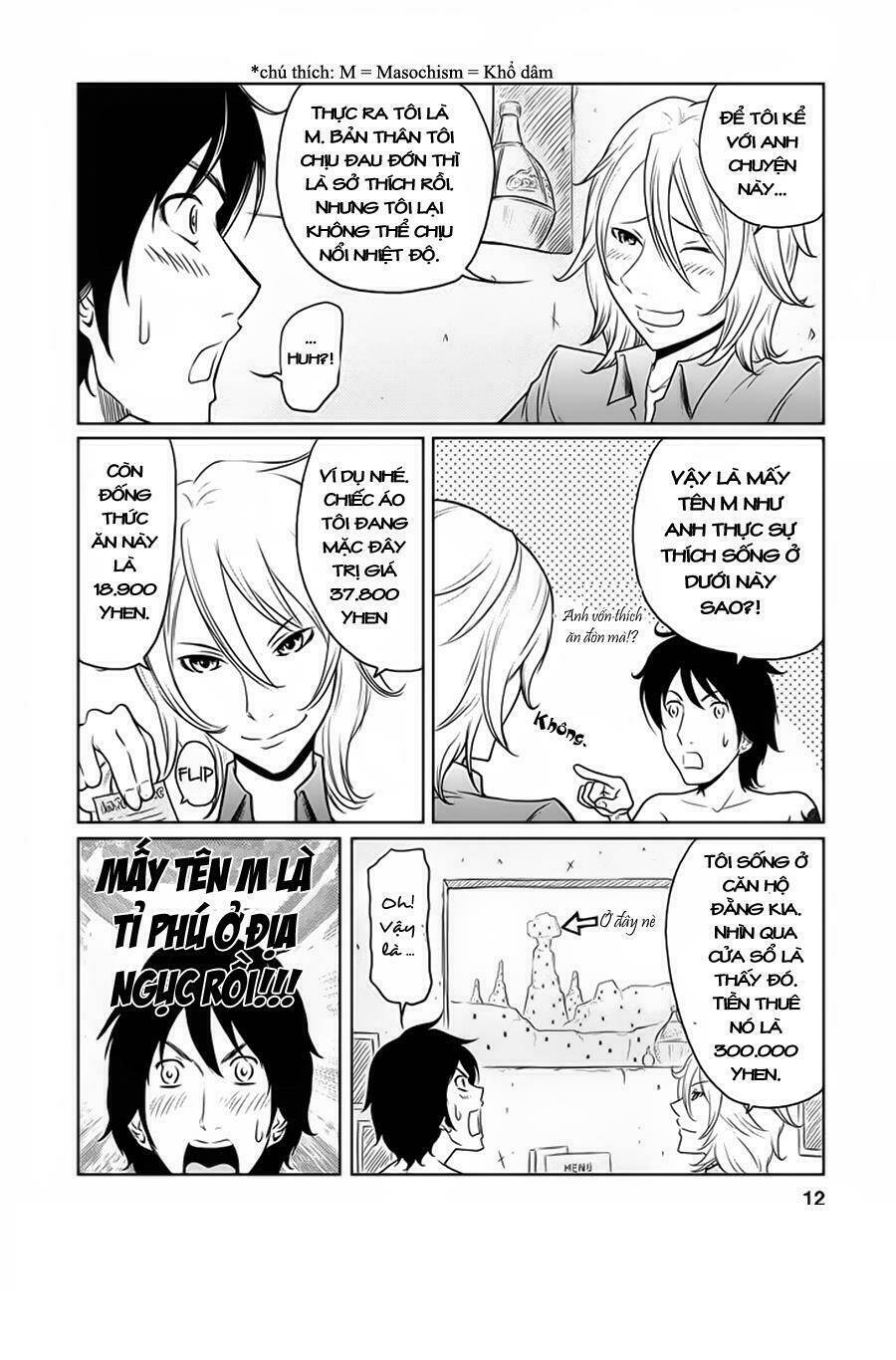 jigokuren - love in the hell chapter 5 15
