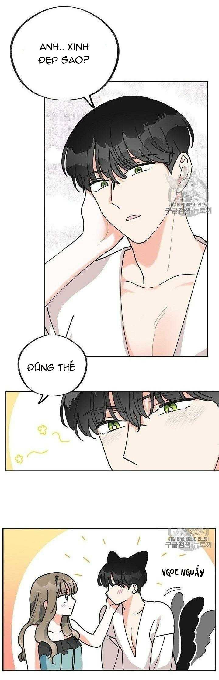 ác nữ tiểu thư chapter 26 32