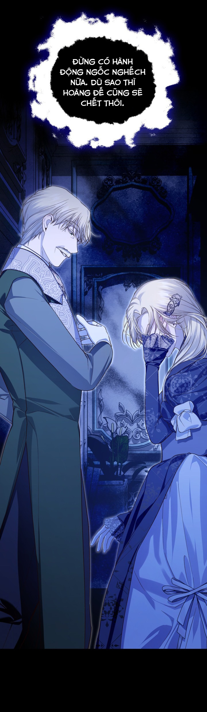 cách che giấu đứa con của hoàng đế chapter 90 12