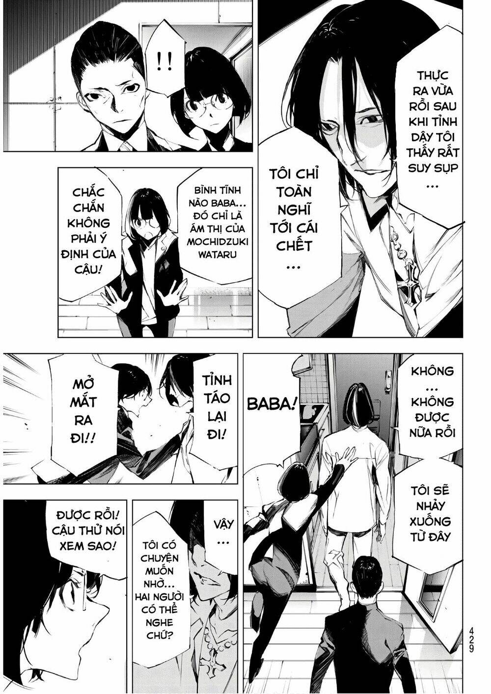 giết người trong giấc mơ chapter 25 7