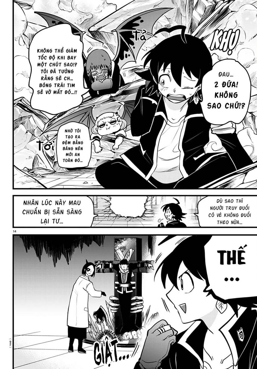 mairimashita! iruma-kun chapter 253 12