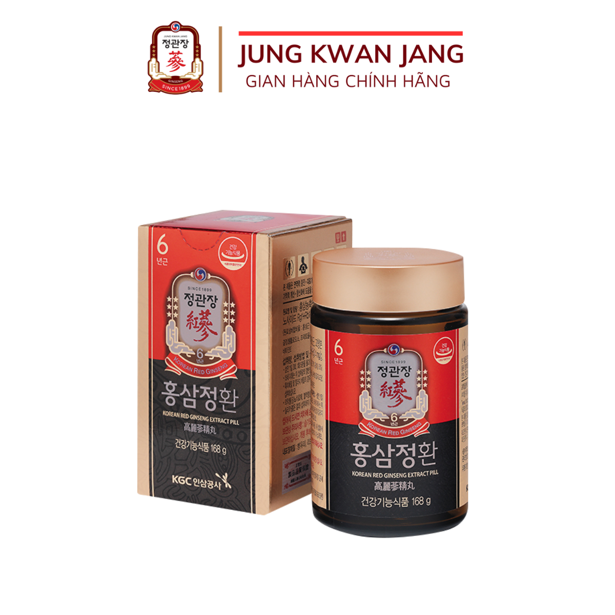 Viên Hồng Sâm Kgc Jung Kwan Jang Extrac Pill 168g