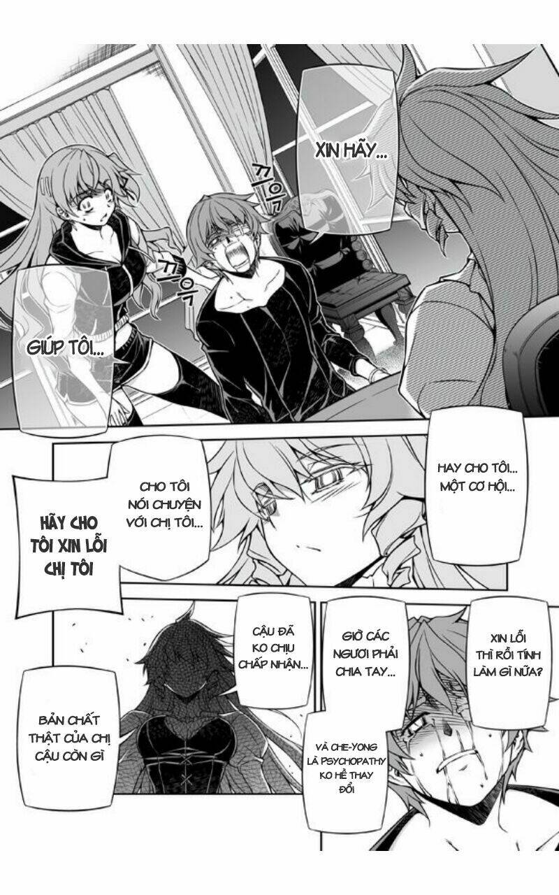 re:birth the lunatic taker chapter 34 14