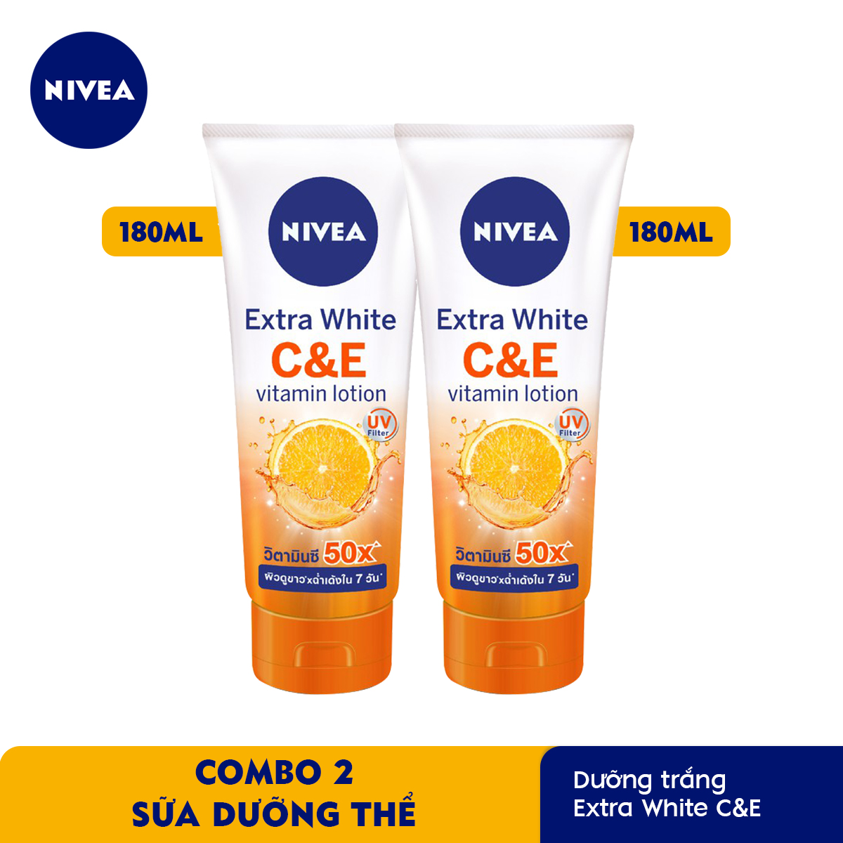 Combo 2 Sữa Dưỡng Thể Dưỡng Trắng Nivea Extra White C &amp; E Vitamin - 180ml - 84374