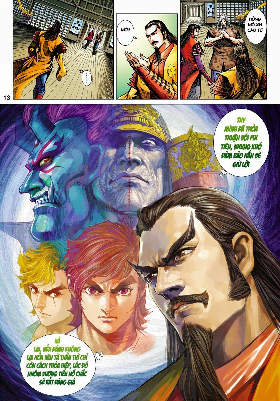 tân tác long hổ môn chapter 407 12