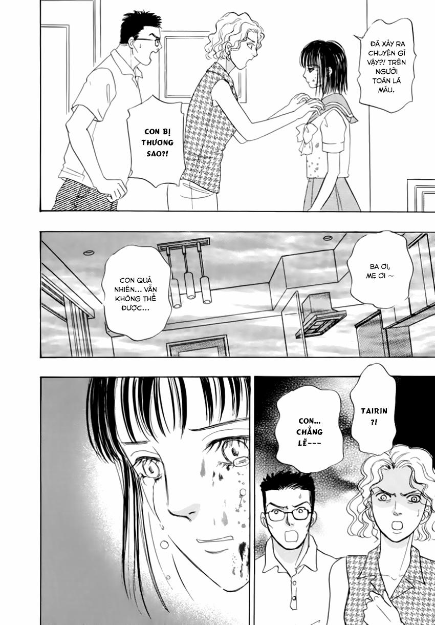 new pet shop of horror chapter 26 41