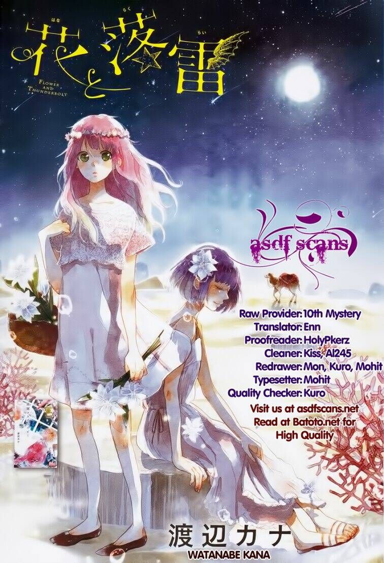 hana to rakurai chapter 4 1