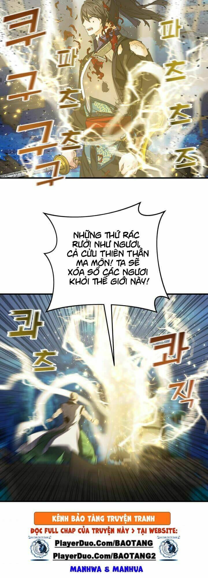 lôi thần chuyển sinh chapter 25 6