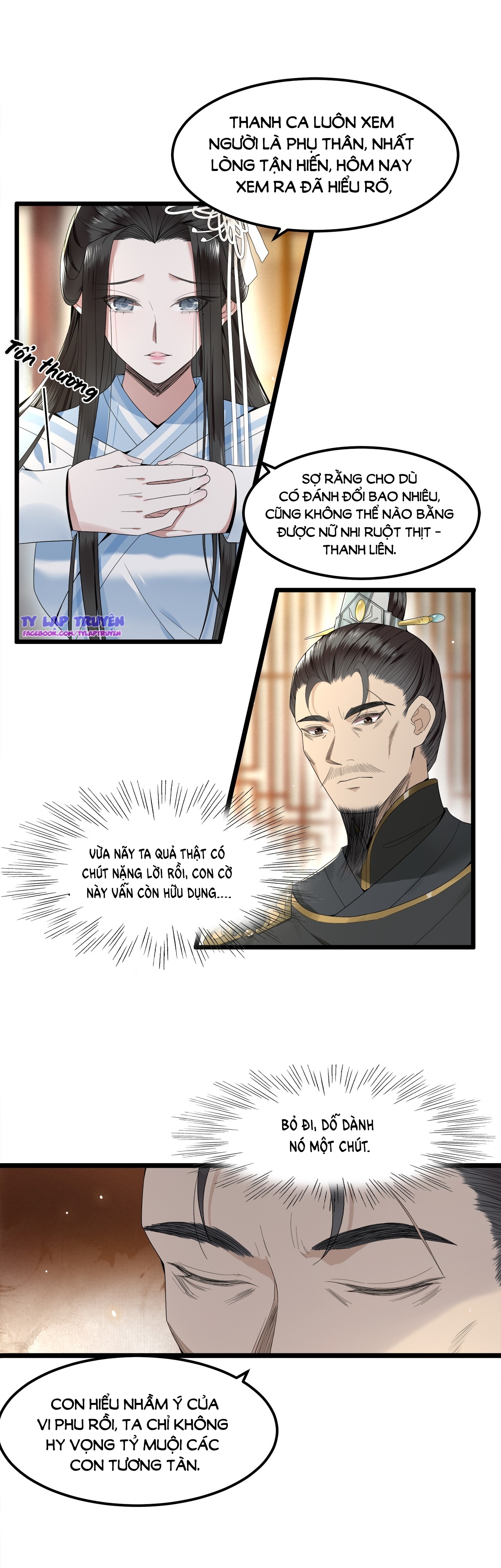 phượng hoàng vu phi chapter 25 6