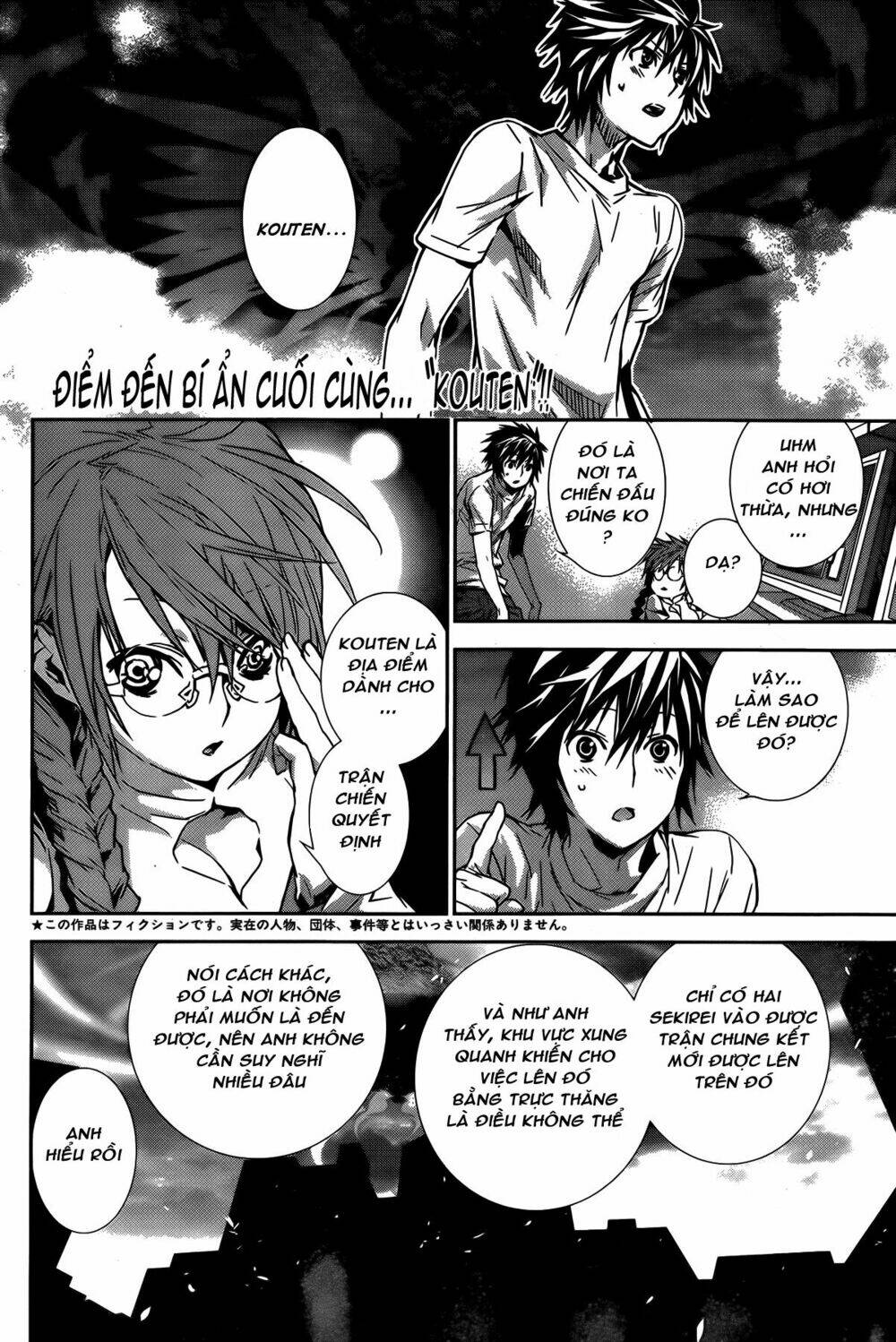 sekirei chapter 137 3