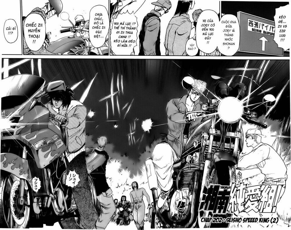 shonan junai gumi chapter 202 3