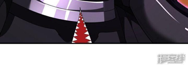 bị sư phụ xinh đẹp dùng 99 cách dạy dỗ thành thánh chapter 238 35