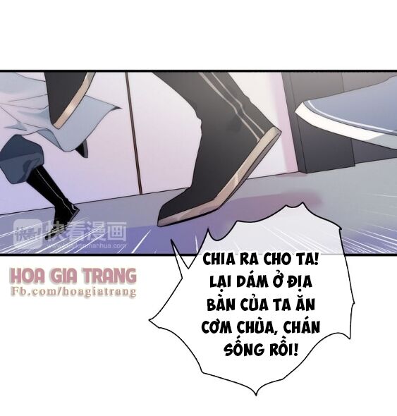 dữ tử thành thuyết chapter 3 9