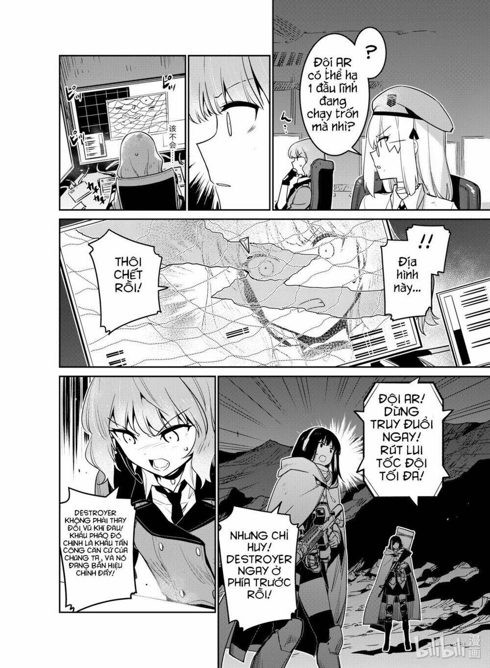 girl frontline - song of humanoid chapter 14 12