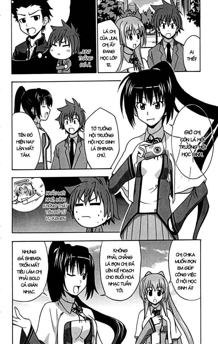 ayu mayu chapter 19 8