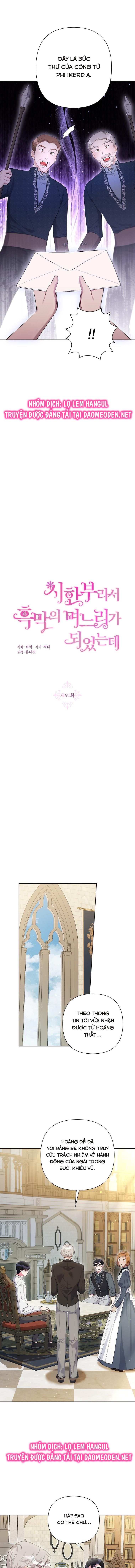 trở thành con dâu bất đắc dĩ chapter 91 1