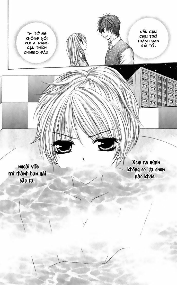 kiken jun’ai d.n.a. chapter 6 3