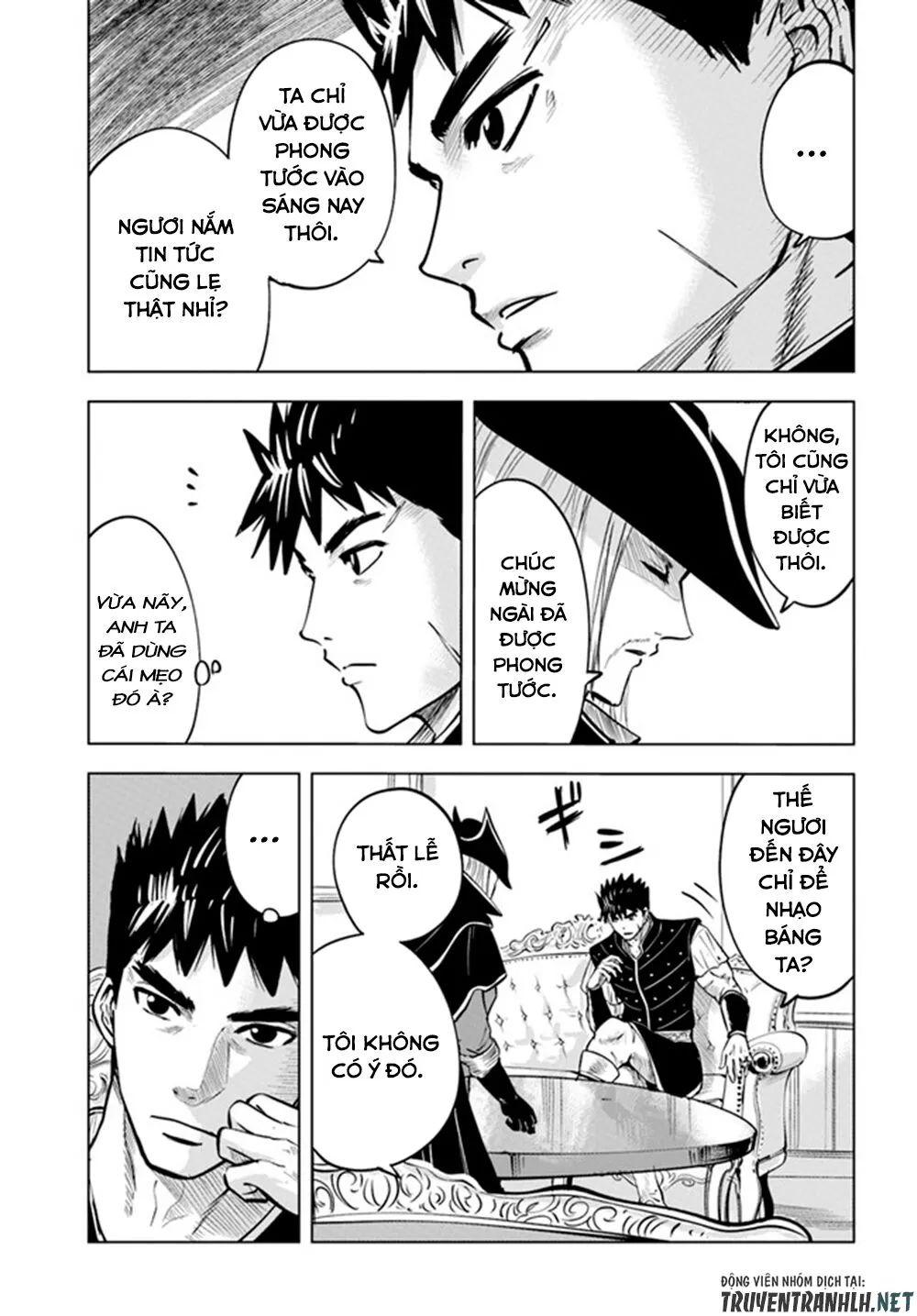 hành trình chịch dạo của của máy dập cổ đại chapter 40 9