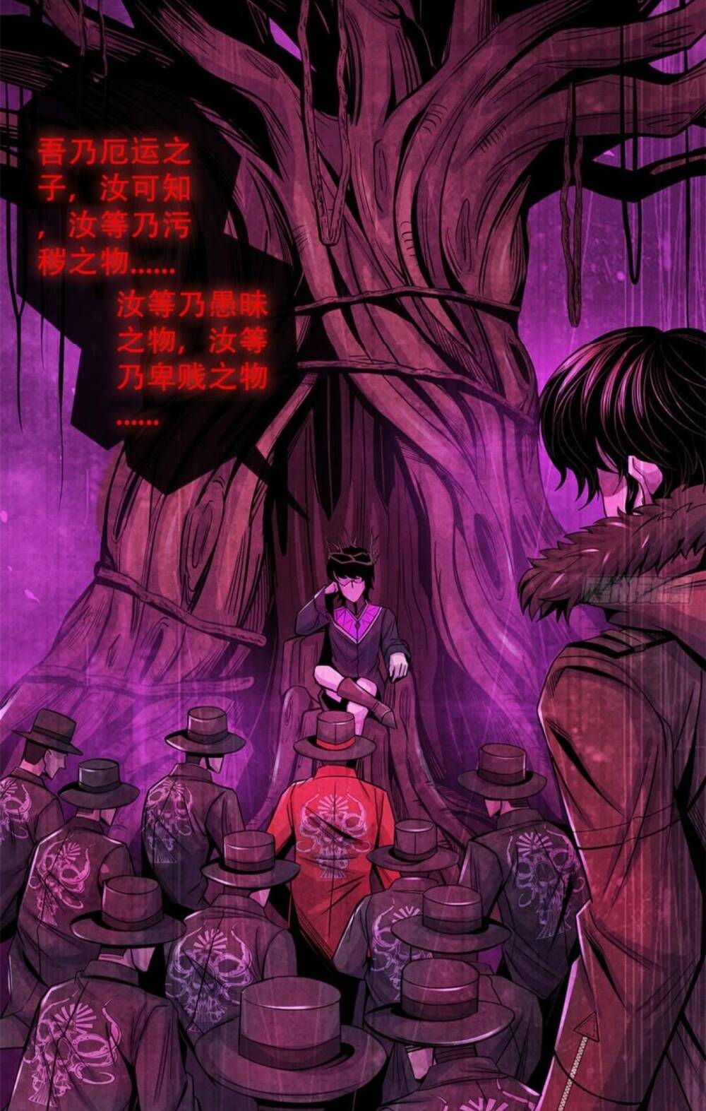 bác sĩ hỗn mang chapter 42 46