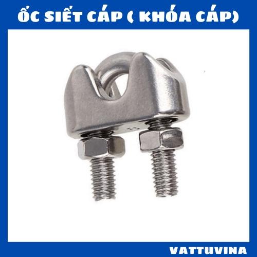 Ốc siết cáp INOX 304 - khóa cáp - cóc kẹp cáp - size 2mm, 4mm, 5mm, 6mm, 8mm, 10mm