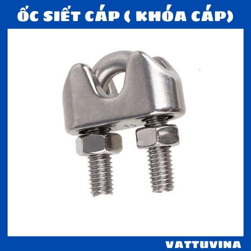 Ốc siết cáp INOX 304 - khóa cáp - cóc kẹp cáp - size 2mm, 4mm, 5mm, 6mm, 8mm, 10mm