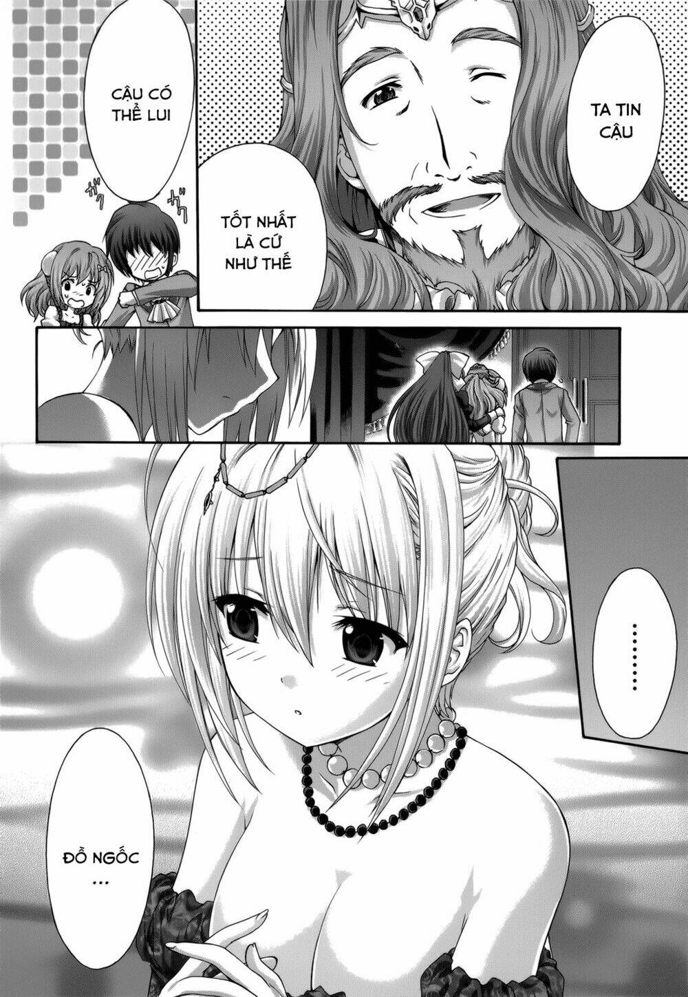 seikoku no dragonar chapter 26 35