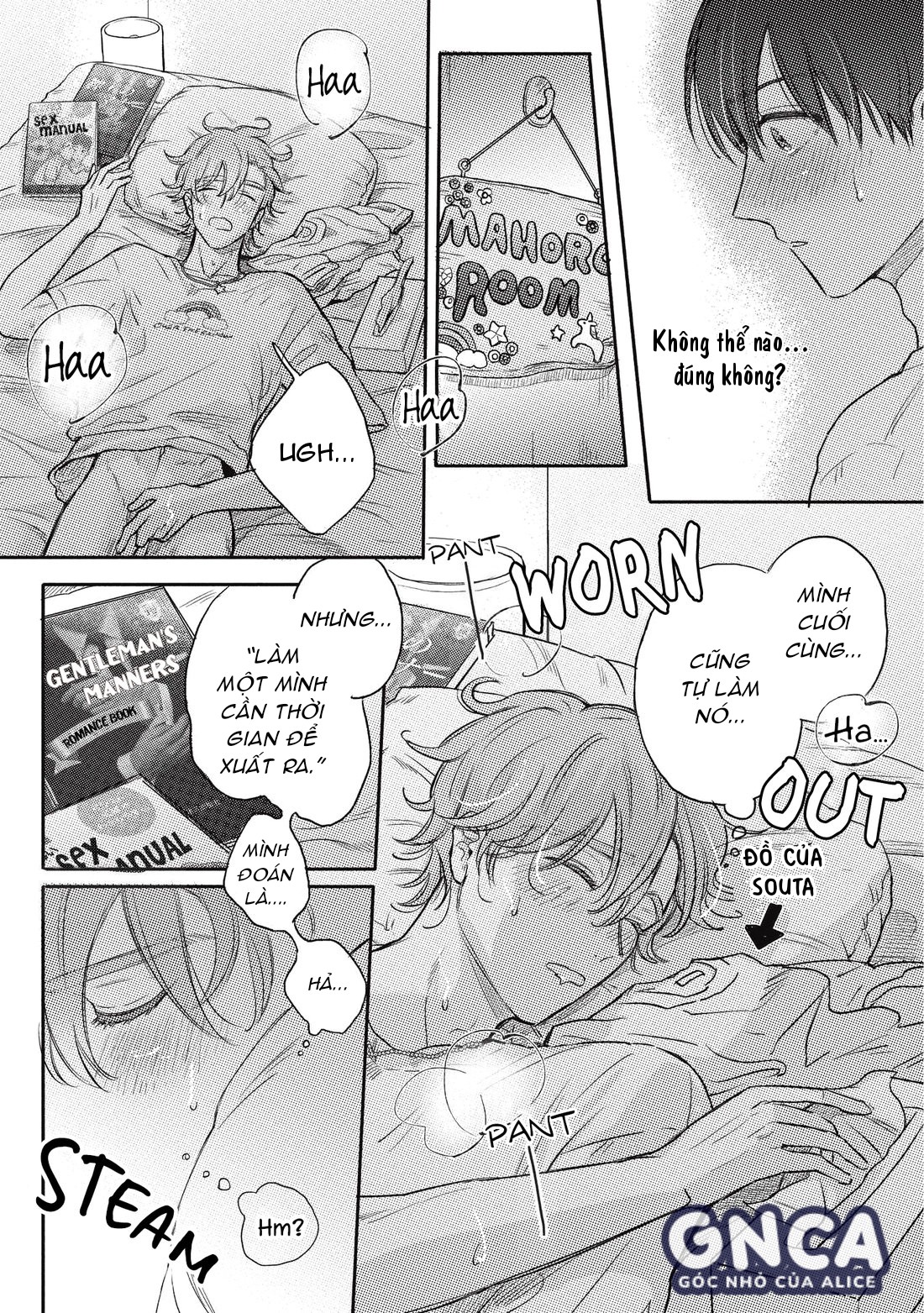 anh đào và kỳ lân chapter 3 20