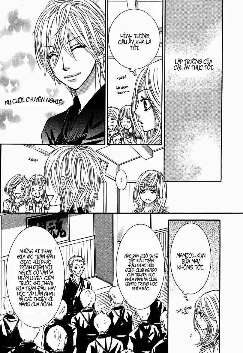 akaiito chapter 2.5 49