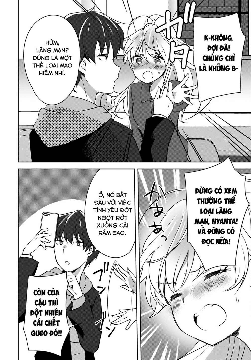 nyanta and pomeko it's too late to say you belive me chapter 4 12