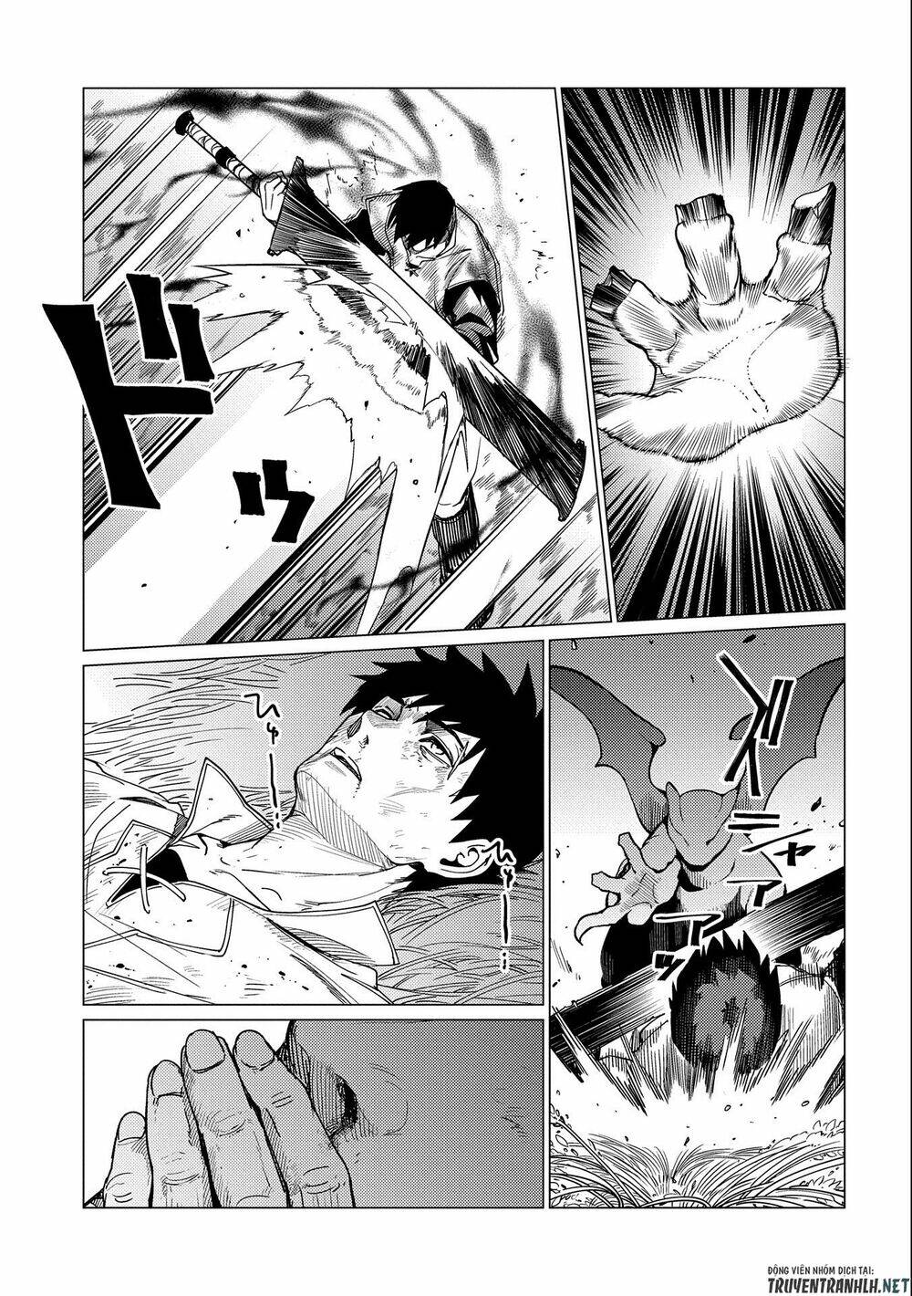 ore wa subete o “parry” suru: gyaku kanchigai no sekai saikyou wa boukensha ni naritai chapter 7 34