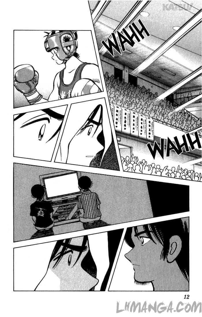 katsu chapter 118 14