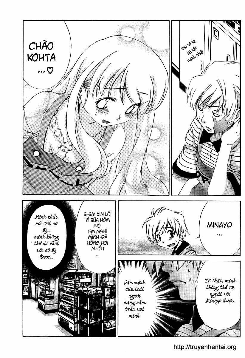 my balls chapter 10 22