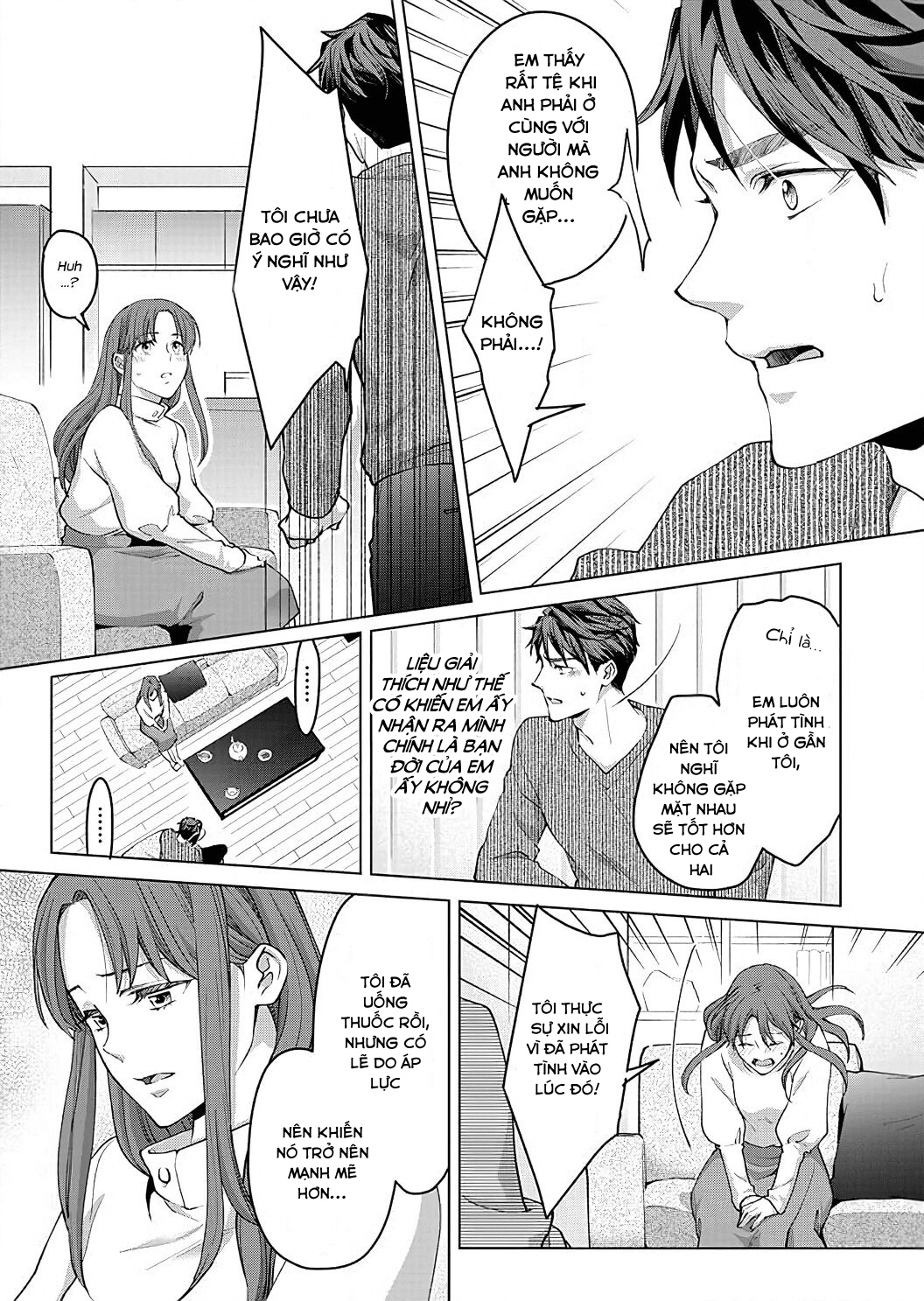 vận mệnh phát tình~ lí do trói buộc alpha ưu tú~ chapter 10.1 7