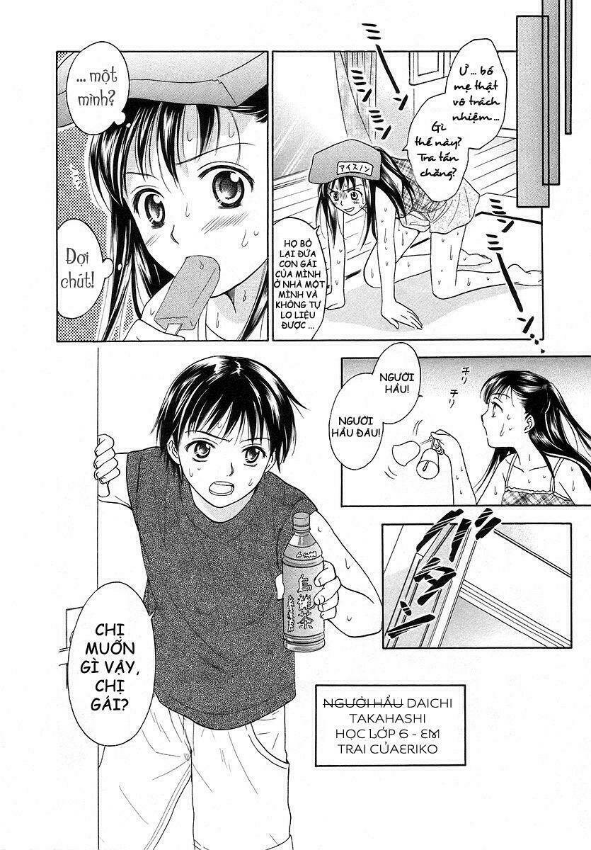 joshikousei chapter 68 33