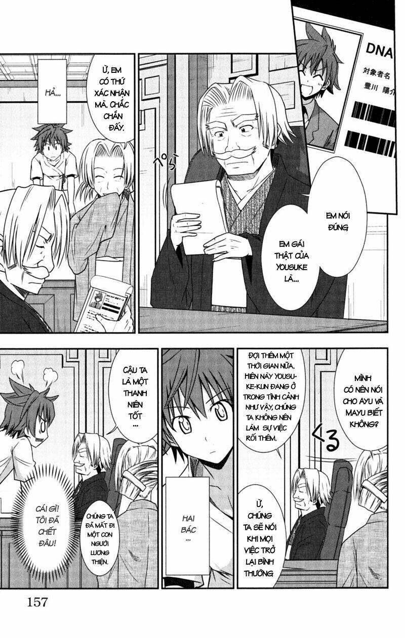 ayu mayu chapter 29 12