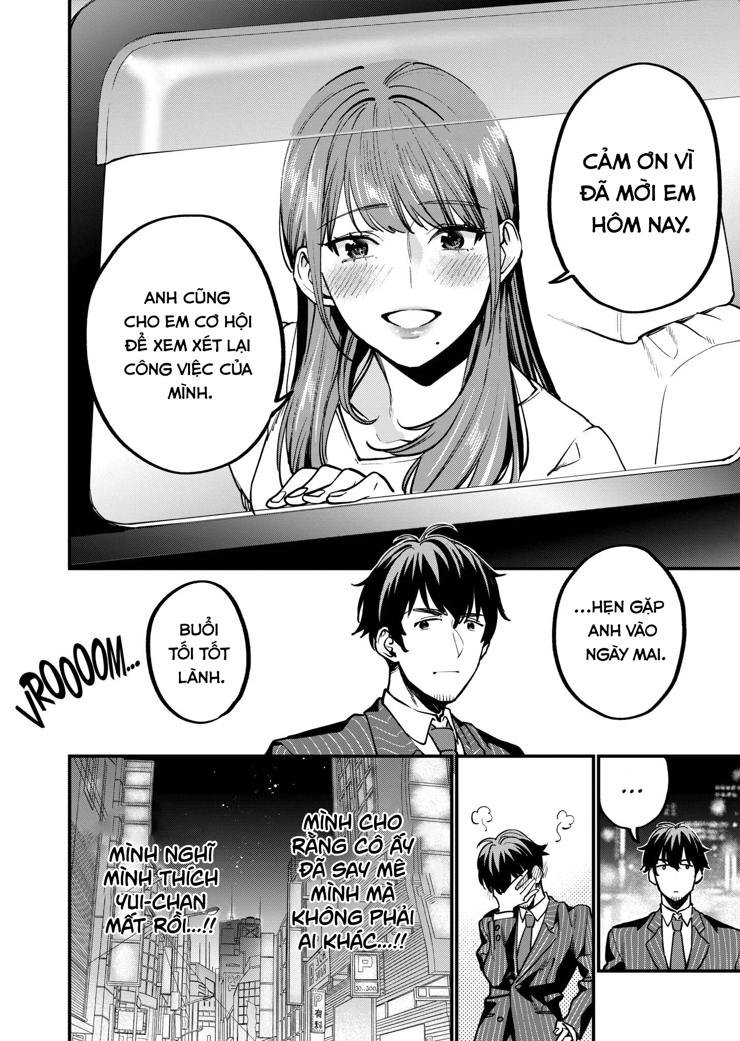 bộ môn giáo dục tình yêu chapter 3.2 18