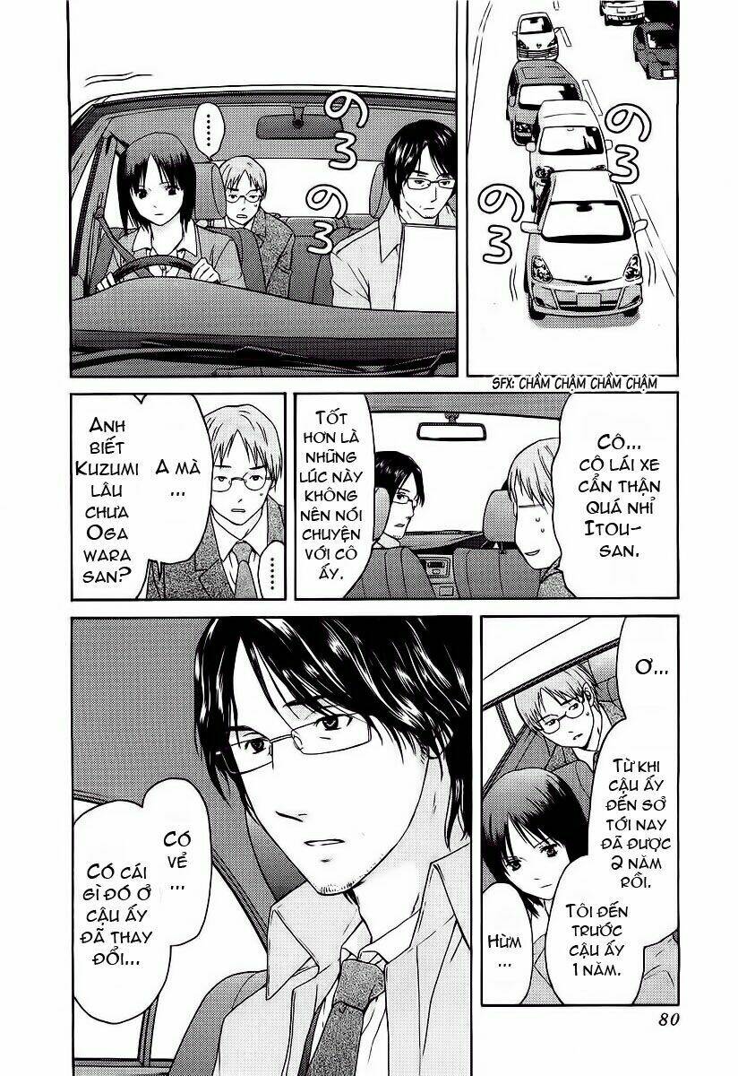 kimi no knife chapter 11 7