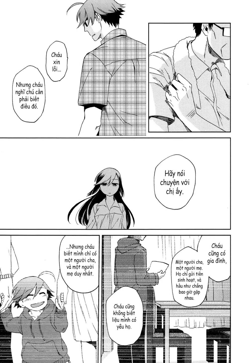 futari no renai shoka chapter 11 11