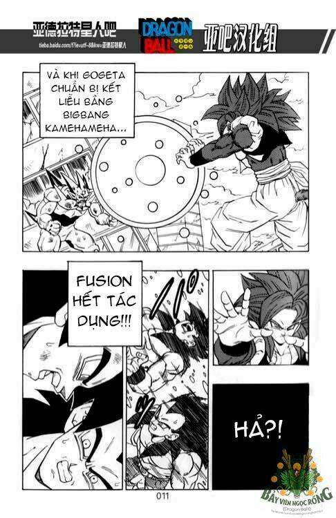 thế giới ngọc rồng - siêu cấp af chapter 1 12