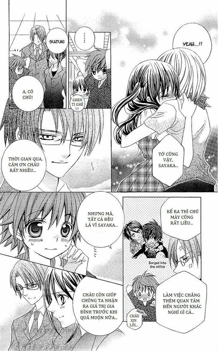 suki desu suzuki-kun!! chapter 33 18