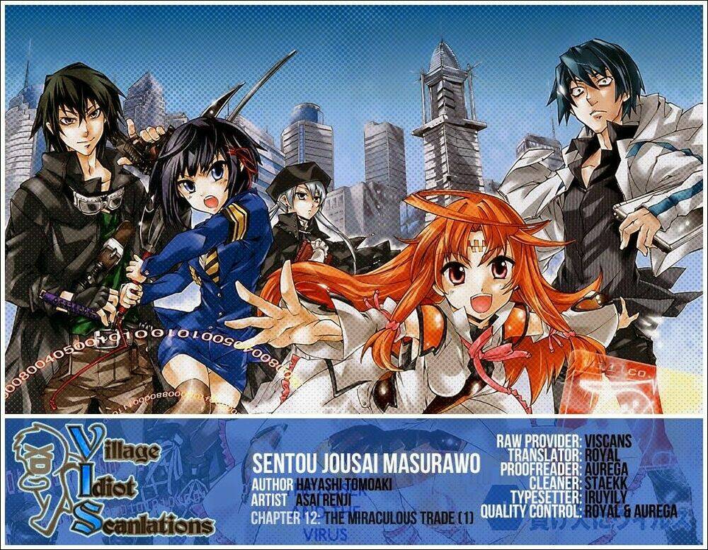 sentou jousai masurawo chapter 12 1