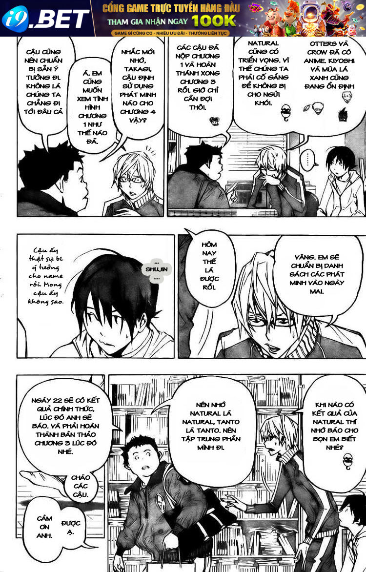 họa sĩ truyện tranh chapter 74 13