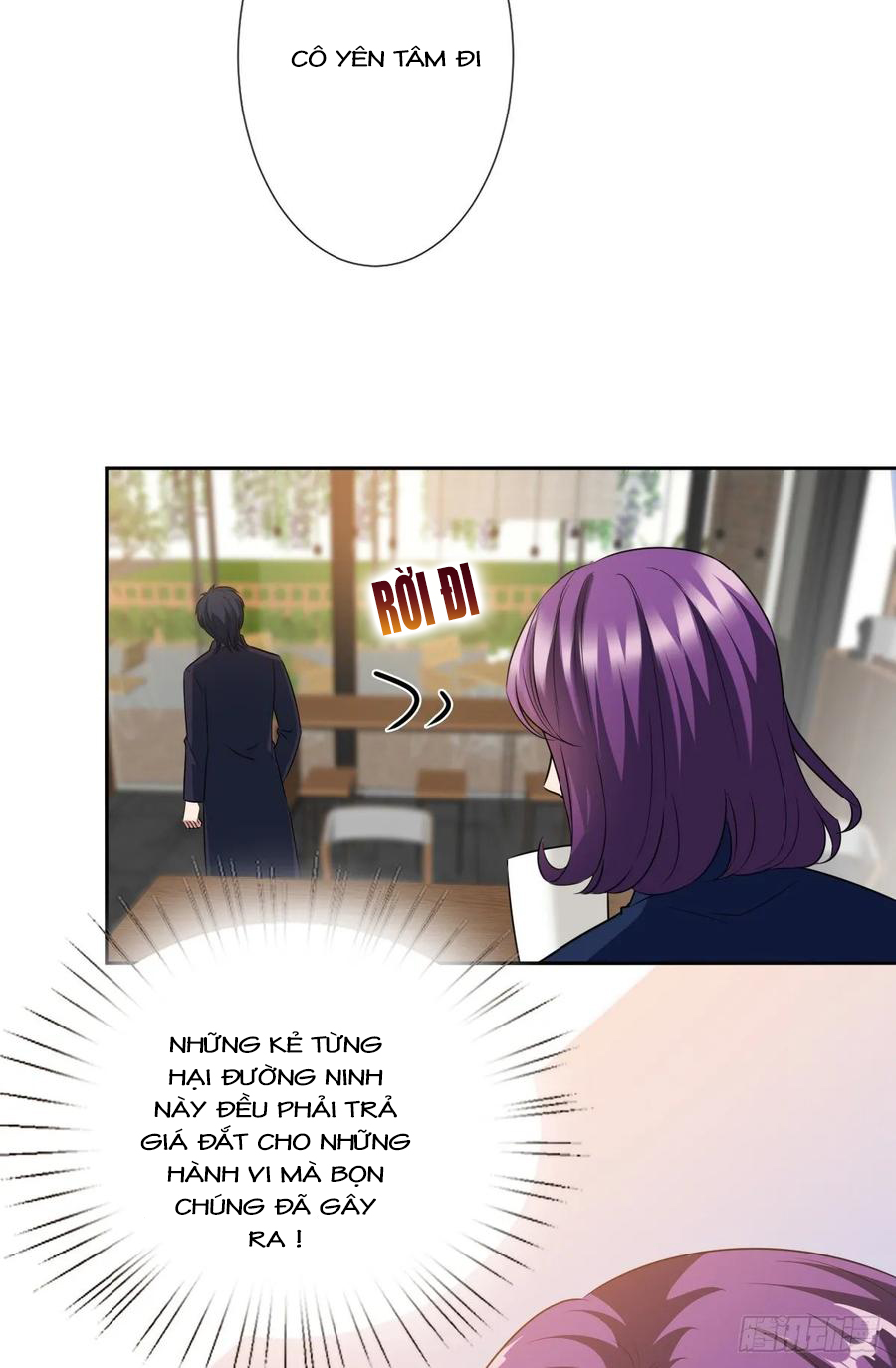 thí hôn lão công, cần giúp sức chapter 194 17