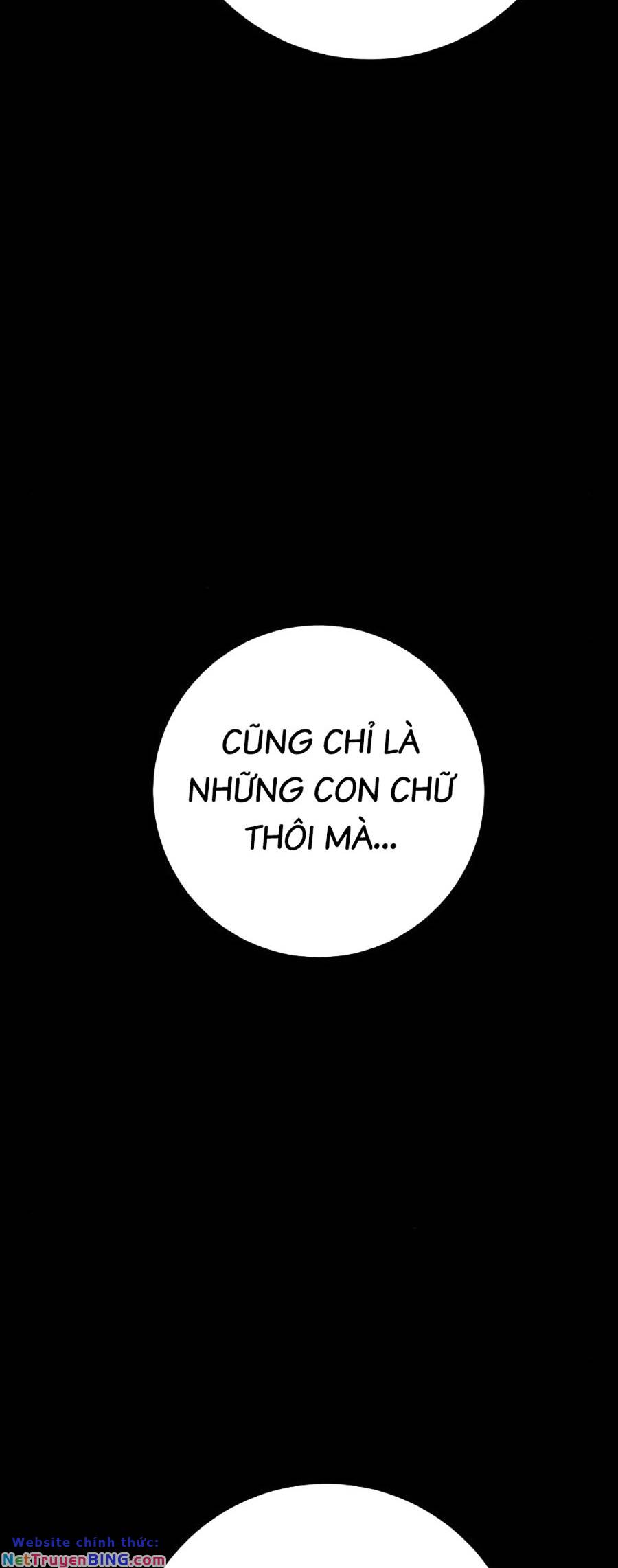 Thanh Kiếm Của Hoàng Đế chapter 32 28