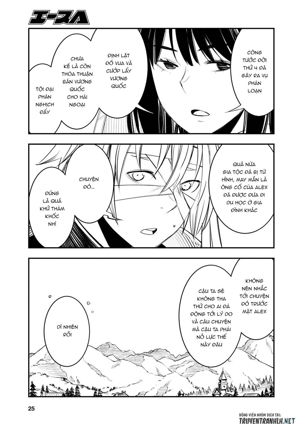 shin no nakama janai to yuusha no party wo oidasareta no de, henkyou de slow life suru koto ni shima chapter 52 11