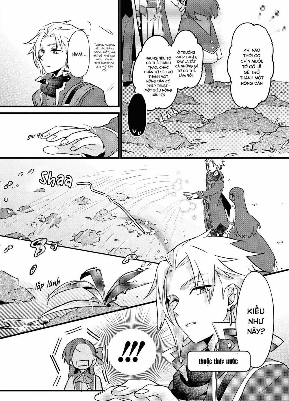 ngoại truyện sau khi được tái sinh, tôi bị kéo vào game otome với vai trò nữ ác nhân chapter 1 5